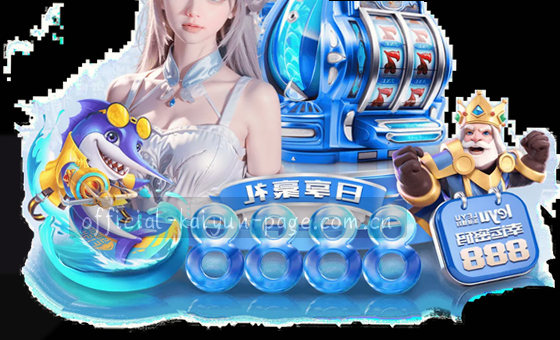 跨屏流畅，随点随开