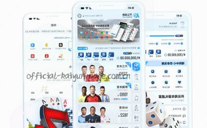 比分逆转绝杀瞬间